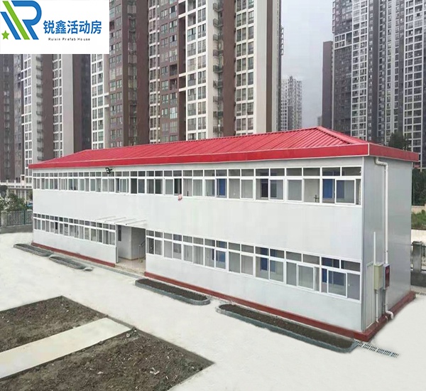 Prefabricated guard house for sale