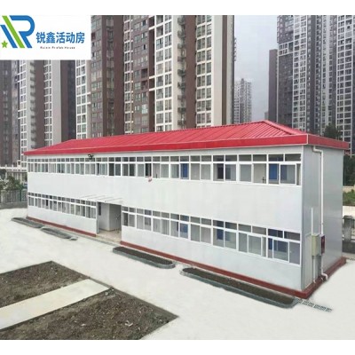 Prefabricated guard house for sale